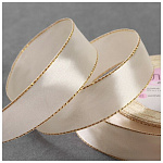 Лента атласная светло-бежевая «Золотые нити», 25 мм × 23 ± 1 м 7112580