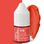 Краситель Огненно красный гелевый АРТ КОЛОР ПРО 12 мл