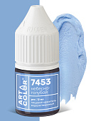 Краситель небесно-голубой гелевый АРТ КОЛОР ПРО 12 мл