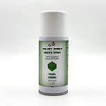 ПОД ЗАКАЗ Шоколадный спрей ВЕЛЬВЕТ зеленый 150 мл 9926