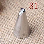 Насадка кондитерская d 1.8 (№81) 10199576