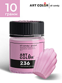 Краситель сухой жирорастворимый Пыльная роза АРТ КОЛОР Oil Candy 10 гр
