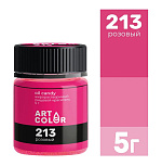 Краситель сухой жирорастворимый Розовый АРТ КОЛОР Oil Candy 5 гр