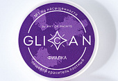 Кандурин плотный фиалка 10 гр №27, Glican 