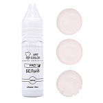 Краситель белый гелевый АРТ КОЛОР ПРО 15 мл