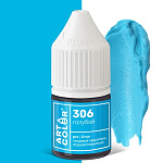 Краситель голубой гелевый АРТ КОЛОР ПРО 12 мл