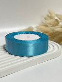 Лента атласная ярко-голубая (136) ширина 25 мм длина 22,86 м арт7730444