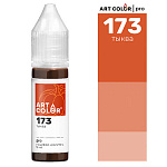 Краситель Тыква гелевый АРТ КОЛОР ПРО 15 мл