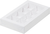 Коробка на 8 конфет с пластиковой крышкой белая 190*110*30мм 050011