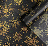 Бумага упаковочная тишью «С Новым Годом», 50*70 см 1 лист 4280310