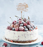 Топпер деревянный «С НОВЫМ ГОДОМ со Снежинкой и Елкой» 120*88мм, 3811753