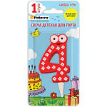 Свеча детская для торта, цифра 4, 1 шт. в упаковке, 401-525