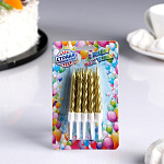 Свечи в торт "Спираль" золотой металлик, 10 шт, средние, 7 см, 2919671