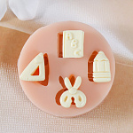 Молд силикон "Школьный набор" от 1,2 до 2 см 9524499