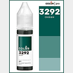 Краситель Океан гелевый АРТ КОЛОР ПРО 15 мл