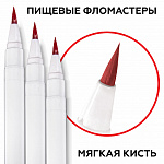 Фломастер пищевой  Красный Топ Декор 1 шт , Россия 2034