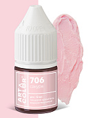 Краситель Сакура гелевый АРТ КОЛОР ПРО 12 мл