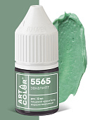 Краситель Эвкалипт гелевый АРТ КОЛОР ПРО 12 мл