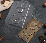 Форма пластиковая для шоколада «Мечтая о любви» 17*8,5*0,5 см. 4951339