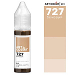 Краситель Бежевый гелевый АРТ КОЛОР ПРО 15 мл