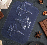 Форма для шоколада «Истребитель» 8,5 см*6,5см, высота 0,5 см 5800135