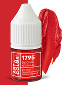 Краситель Русский Красный гелевый АРТ КОЛОР ПРО 12 мл