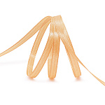 Лента атласная оранжевая (044) , ширина 12 мм, длина 22,86 м