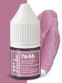 Краситель жирорастворимый гелевый дымчатый розовый АРТ КОЛОР PRO 12 мл