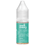 Ароматизатор Мята (ЯркоПряно) 10 мл 