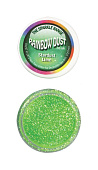 Блестки Rainbow Dust,Sturdust Lime, 5 гр