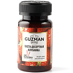 Паста десертная Клубника Guzman 125 гр