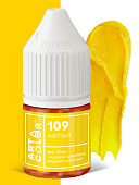 Краситель желтый гелевый АРТ КОЛОР ПРО 12 мл