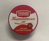 Краситель сухой Натива ЖИРОраствормый Красный очаровательный 10 гр