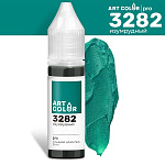 Краситель изумрудный гелевый АРТ КОЛОР ПРО 15 мл