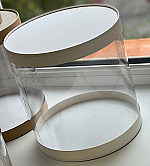 Коробка для торта прозрачная ТУБУС БЕЛАЯ 220*220 арт022640