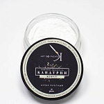 Кандурин плотный жемчуг 10 гр, Glican 