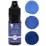 Водорастворимые красители Электрик 10 мл