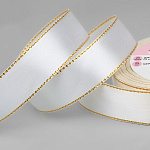 Лента атласная БЕЛАЯ «Золотые нити», 25 мм × 23 ± 1 м 1902802