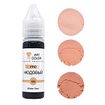 Краситель нюдовый гелевый АРТ КОЛОР ПРО 15 мл