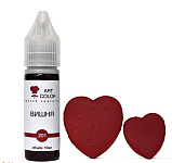 Водорастворимые красители 12 мл и 15 мл