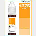 Краситель Манго гелевый АРТ КОЛОР ПРО 15 мл