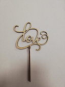 Топпер Love с завитком малый