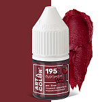 Краситель Бургунди гелевый АРТ КОЛОР ПРО 12 мл