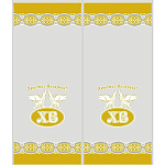 Пакет для куличей Ангелы 24*36 см 10 шт 