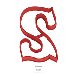 Форма "Цифра 2"  10,1 см