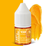 Краситель Янтарь гелевый АРТ КОЛОР ПРО 12 мл