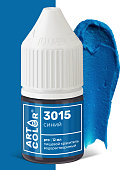 Краситель синий гелевый АРТ КОЛОР ПРО 12 мл