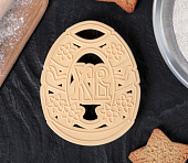 Форма для пряников и печенья "Пасхальное яйцо" 8,5*6,5 см 4180438