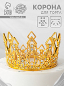 Корона для торта «Витая», цвет золото, диаметр 6,5 см, высота 6 см 10972032