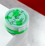 Краситель сухой универсальный эффект Неон  "все дело в деталях" 10гр, Glican